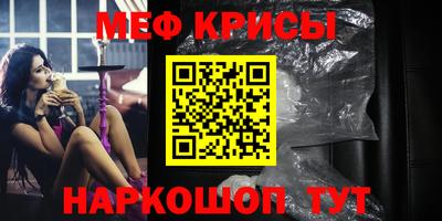 героин Малгобек