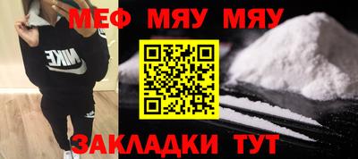 героин Малгобек