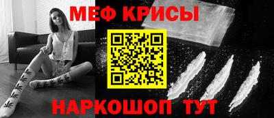 МДПВ Мариинск