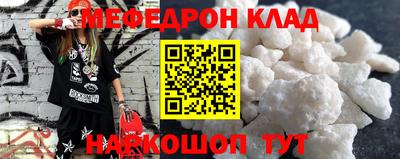 MDMA Можга