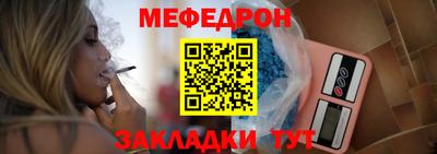 МДПВ Мариинск