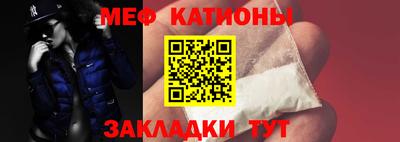 МДПВ Мариинск