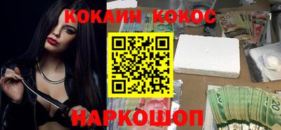 дурь Малоярославец