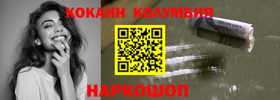 МДПВ Мариинск