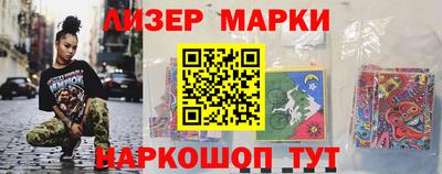 дурь Малоярославец