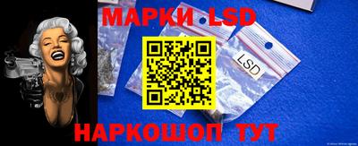 героин Малгобек