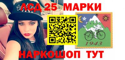 дурь Малоярославец