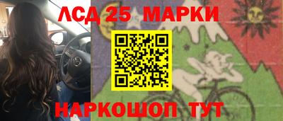 МДПВ Мариинск