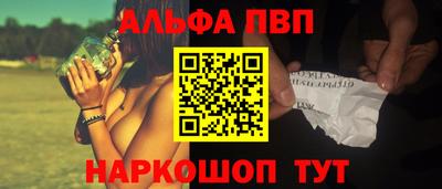 МДПВ Мариинск