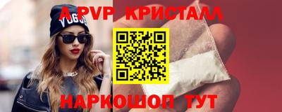 героин Малгобек