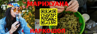 твердый Можайск