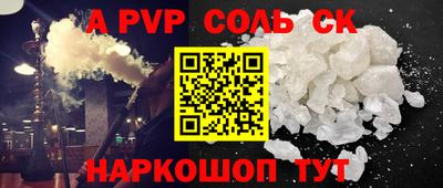 дурь Малоярославец