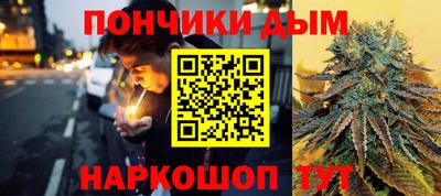 героин Малгобек