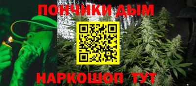 героин Малгобек