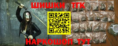 дурь Малоярославец