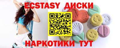 МДПВ Мариинск
