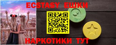МДПВ Мариинск