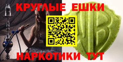 дурь Малоярославец