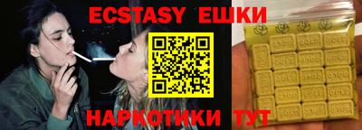 МДПВ Мариинск