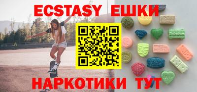 дурь Малоярославец