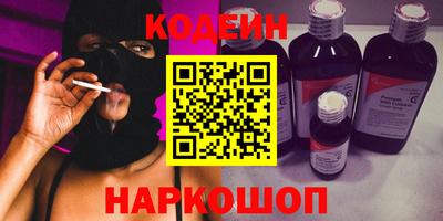 МДПВ Мариинск