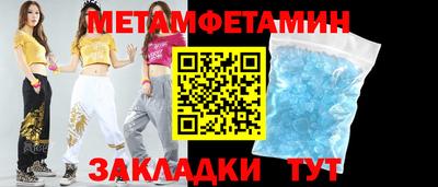 МДПВ Мариинск