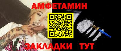 дурь Малоярославец