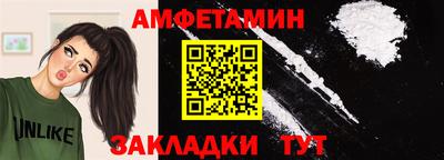 дурь Малоярославец