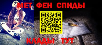 героин Малгобек