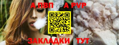 MDMA Можга
