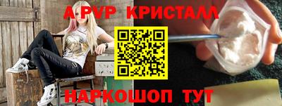 героин Малгобек