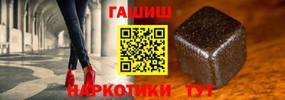 твердый Можайск