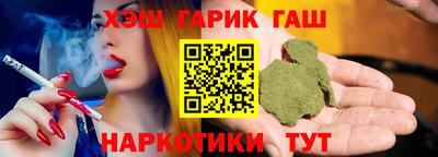 дурь Малоярославец