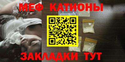 героин Малгобек