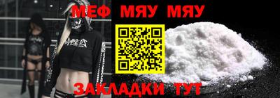 дурь Малоярославец
