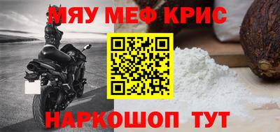 дурь Малоярославец