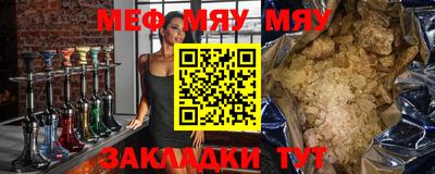 дурь Малоярославец